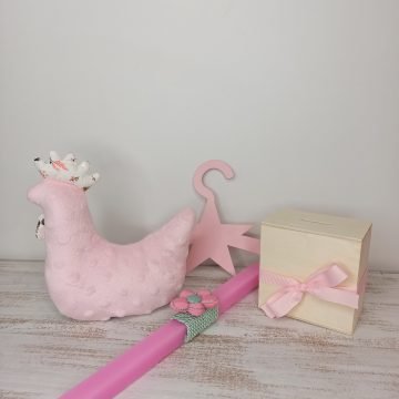 easter gift box
