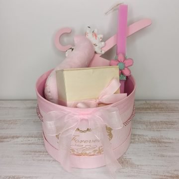 easter gift set