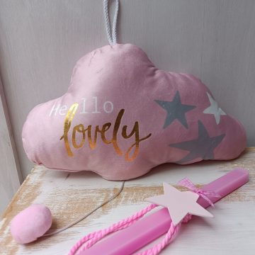 easter gift set